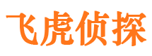 万山出轨调查